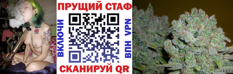 Все наркотики Емва NBOMe  MEGA как войти  A PVP  АМФЕТАМИН  Гашиш  COCAIN  Меф 