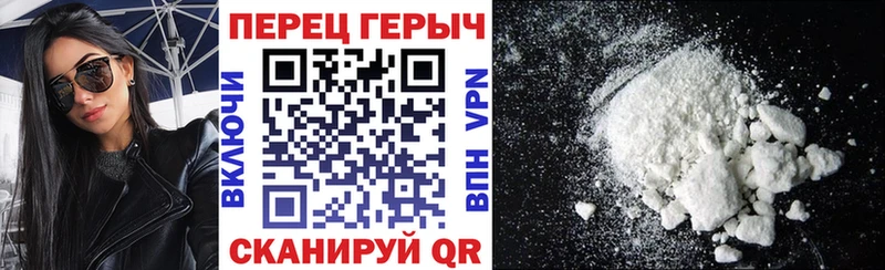Героин гречка  Емва 