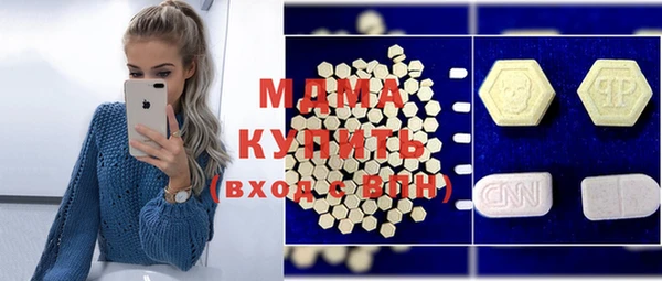 хмурый Белоозёрский