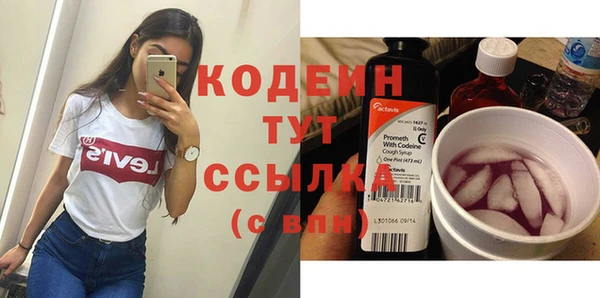 хмурый Белоозёрский