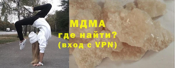 хмурый Белоозёрский