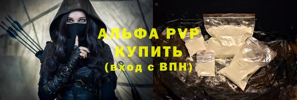 хмурый Белоозёрский