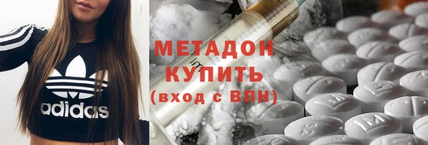 хмурый Белоозёрский