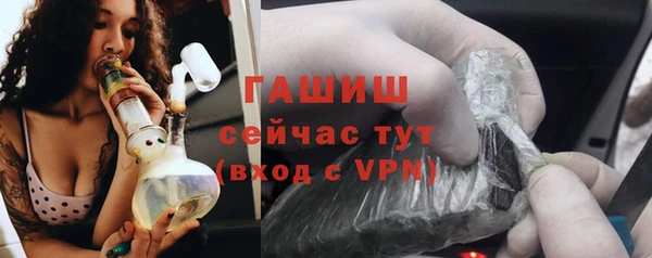 хмурый Белоозёрский