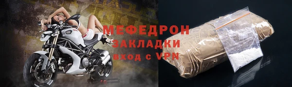 дистиллят марихуана Беломорск