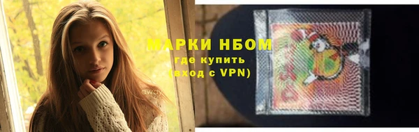 хмурый Белоозёрский