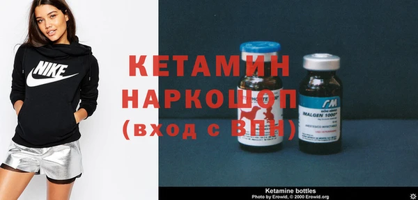 хмурый Белоозёрский