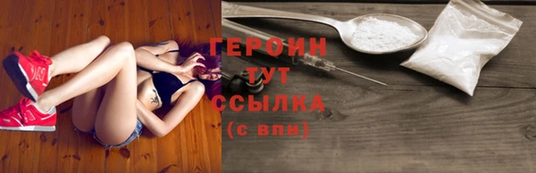хмурый Белоозёрский