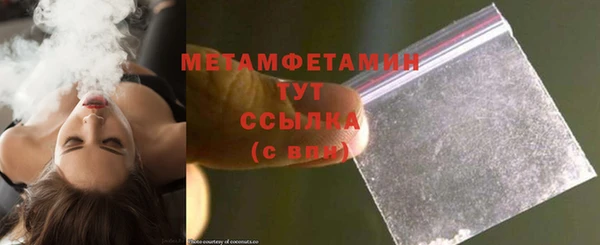 хмурый Белоозёрский
