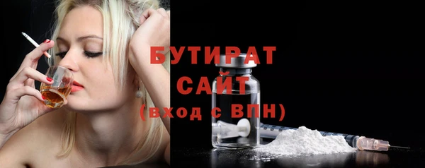 хмурый Белоозёрский