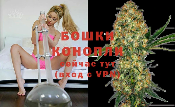 дистиллят марихуана Беломорск