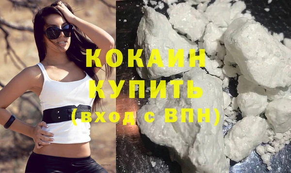 хмурый Белоозёрский