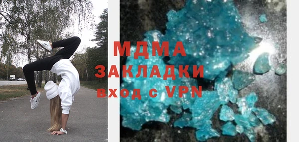 хмурый Белоозёрский