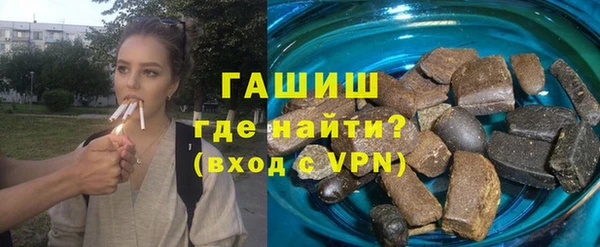 хмурый Белоозёрский
