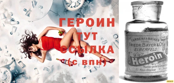 дистиллят марихуана Беломорск