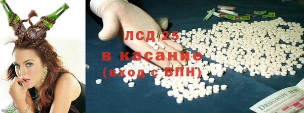 дистиллят марихуана Беломорск