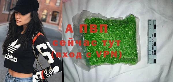 хмурый Белоозёрский